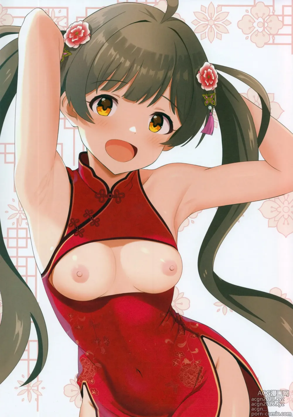 Page 14 of doujinshi Fetishism vol.3 Kenzen White + Sexy Pink