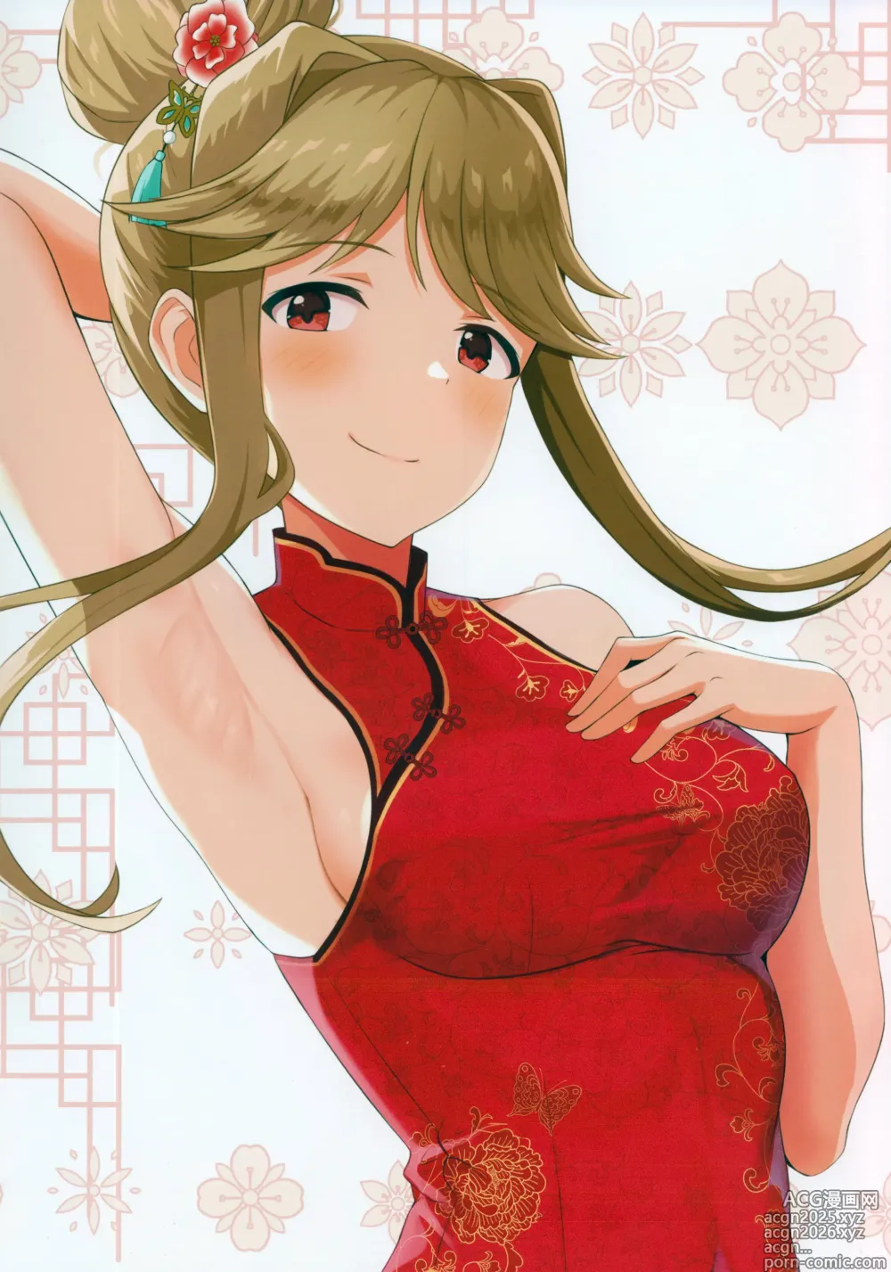 Page 17 of doujinshi Fetishism vol.3 Kenzen White + Sexy Pink