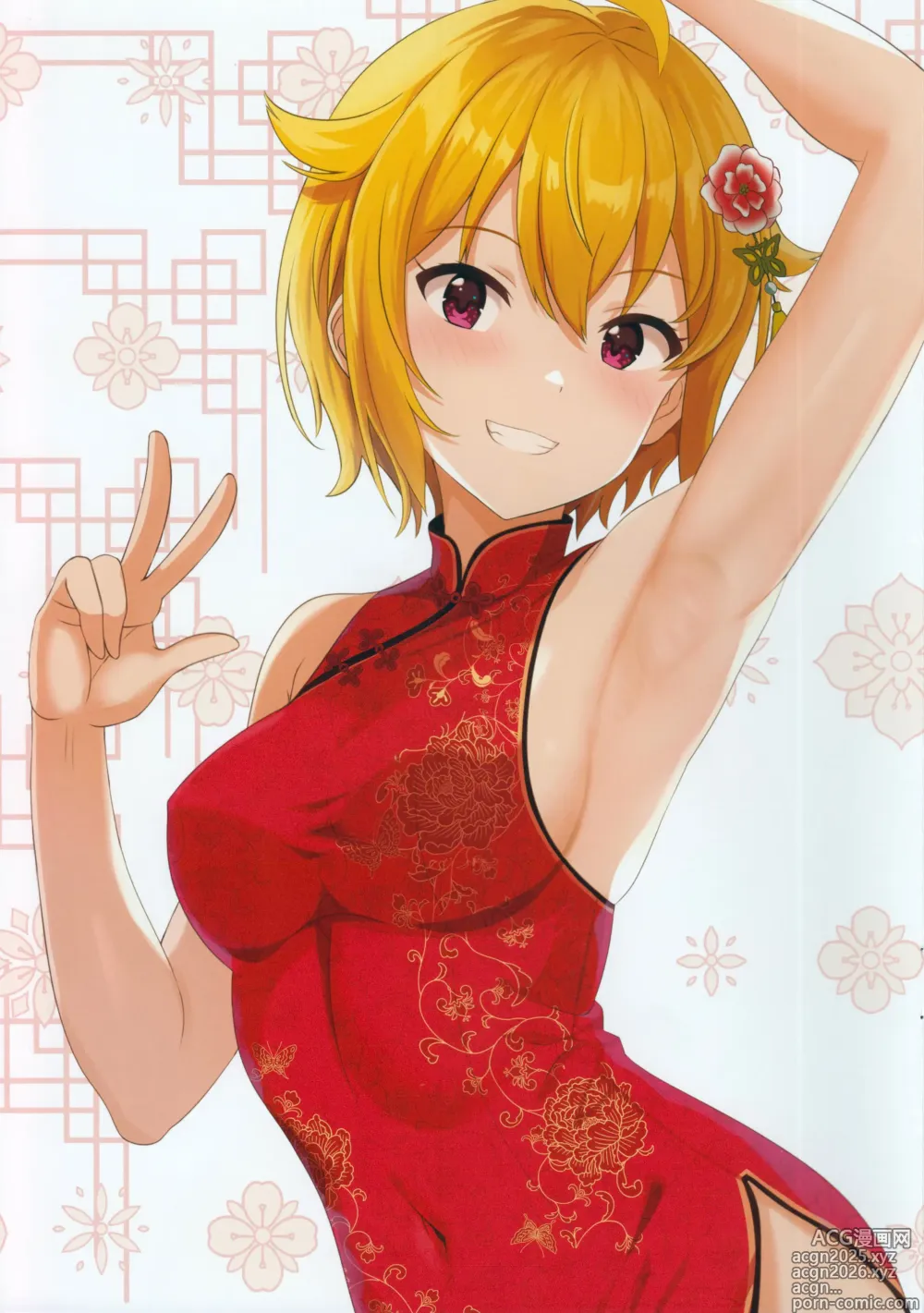 Page 3 of doujinshi Fetishism vol.3 Kenzen White + Sexy Pink