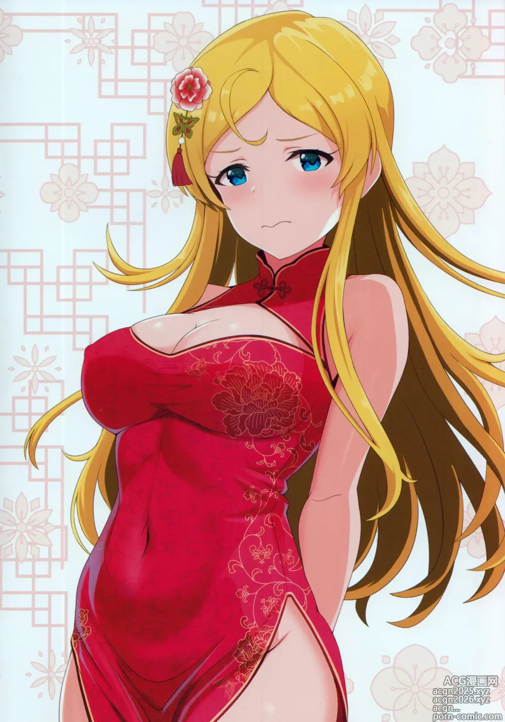 Page 13 of doujinshi Fetishism vol.4 Kenzen White + Sexy Pink