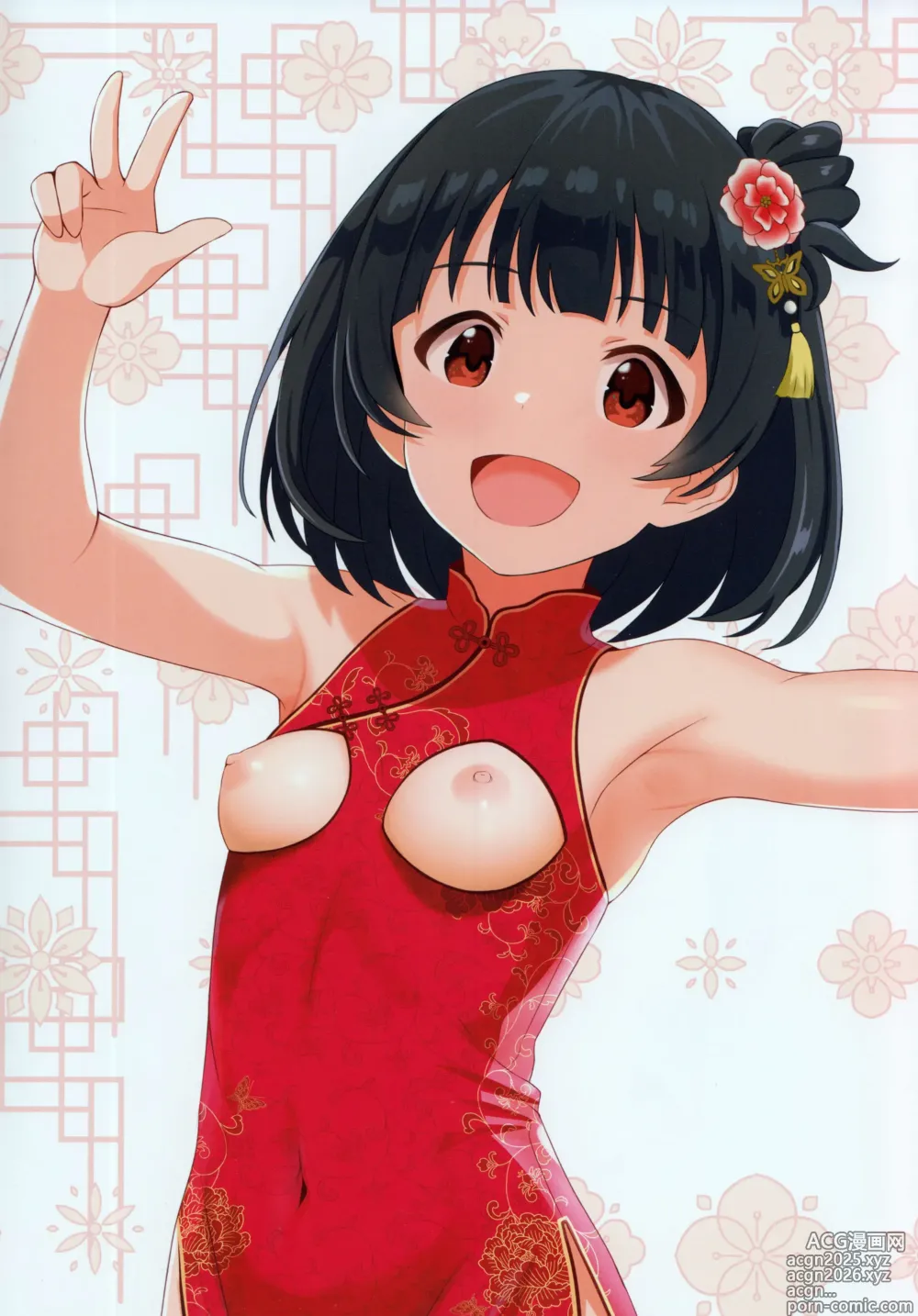 Page 18 of doujinshi Fetishism vol.4 Kenzen White + Sexy Pink