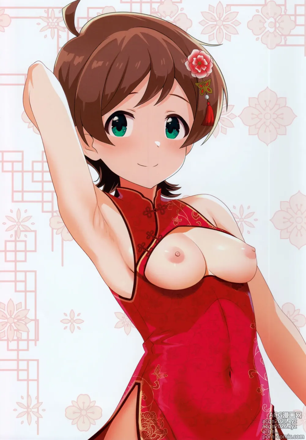 Page 20 of doujinshi Fetishism vol.4 Kenzen White + Sexy Pink