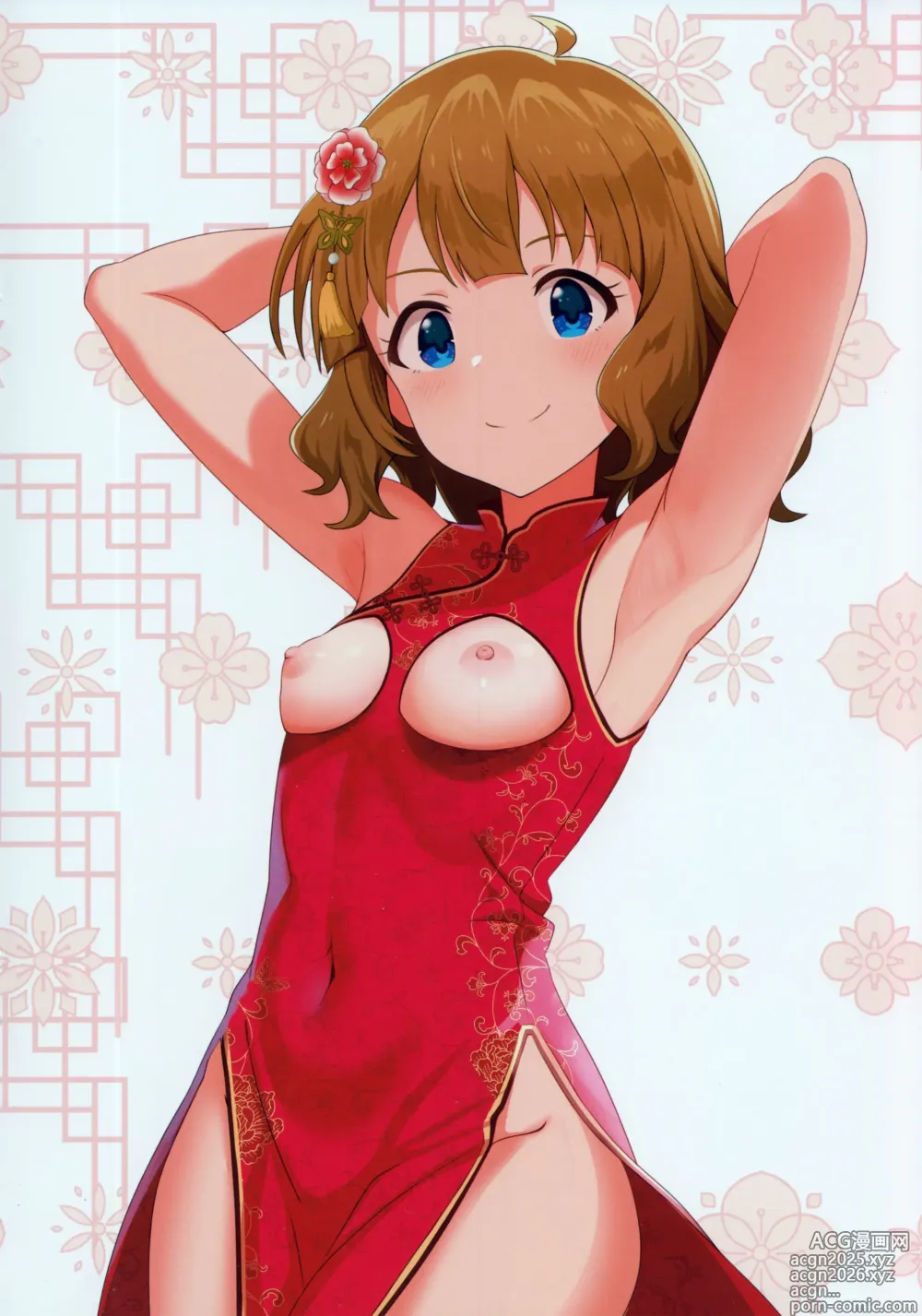 Page 22 of doujinshi Fetishism vol.4 Kenzen White + Sexy Pink