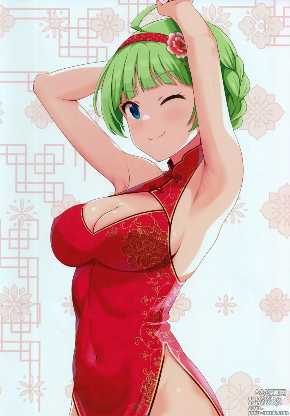 Page 25 of doujinshi Fetishism vol.4 Kenzen White + Sexy Pink