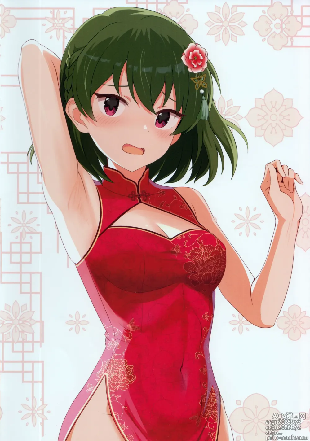 Page 33 of doujinshi Fetishism vol.4 Kenzen White + Sexy Pink
