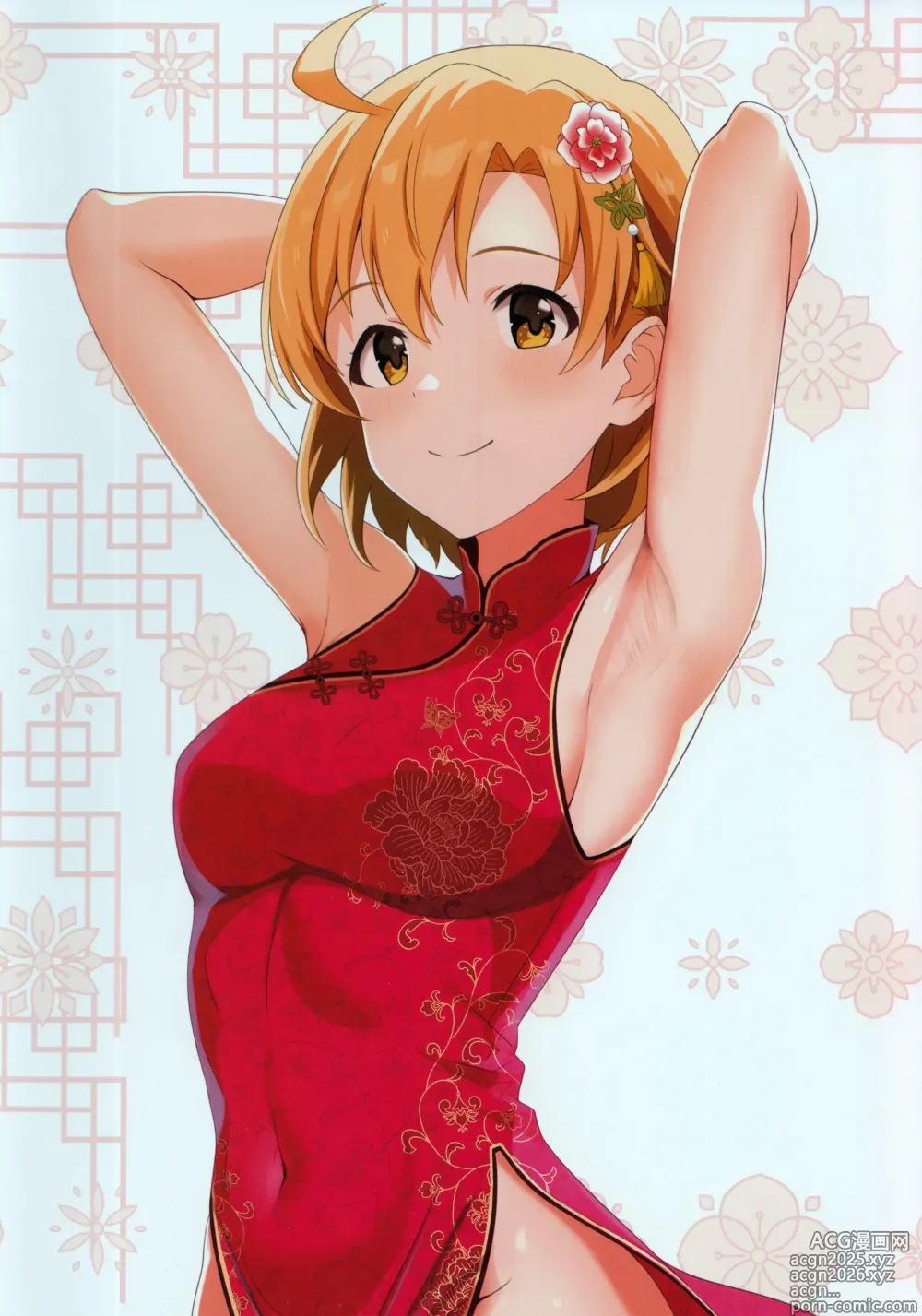 Page 37 of doujinshi Fetishism vol.4 Kenzen White + Sexy Pink