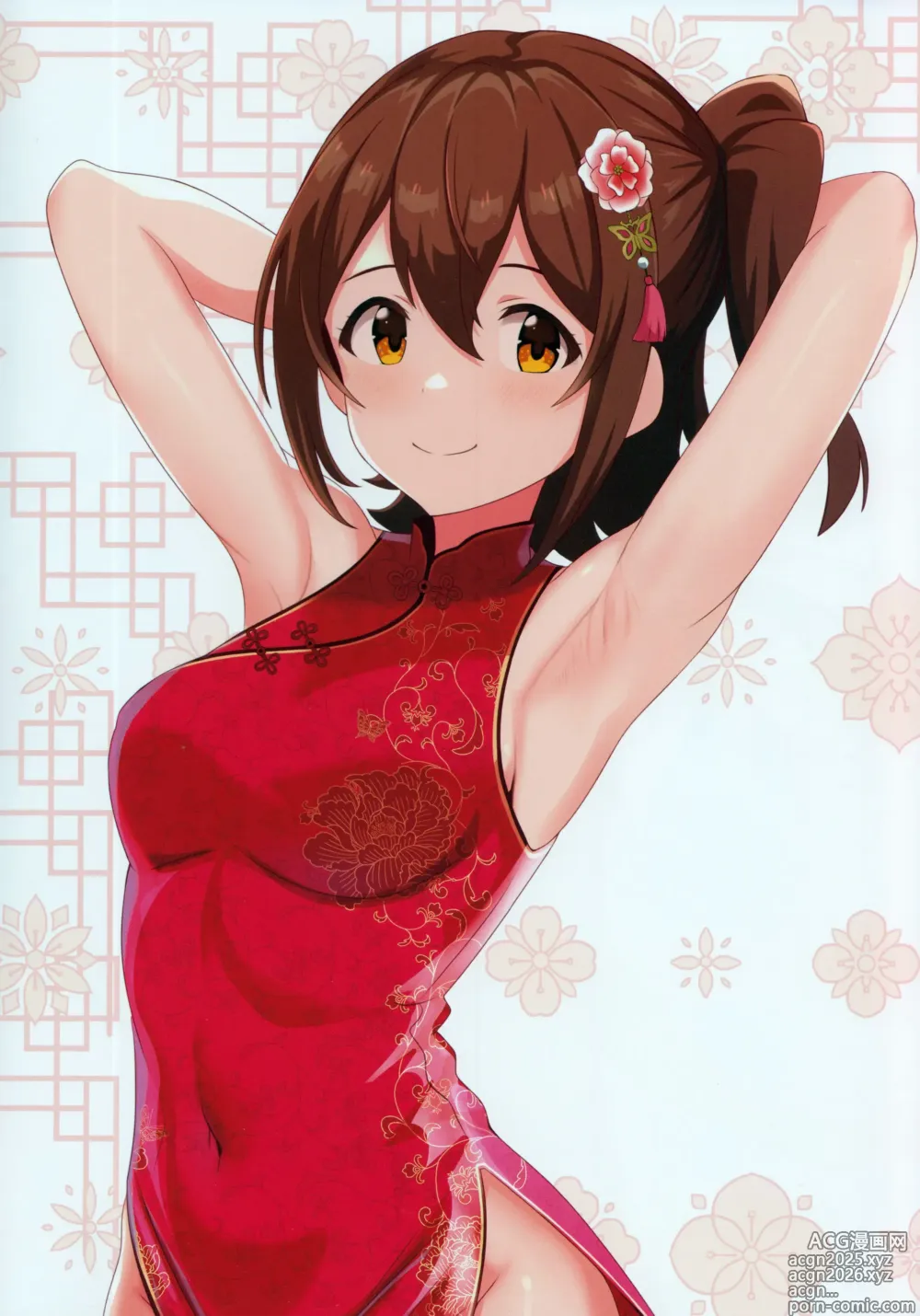 Page 9 of doujinshi Fetishism vol.4 Kenzen White + Sexy Pink