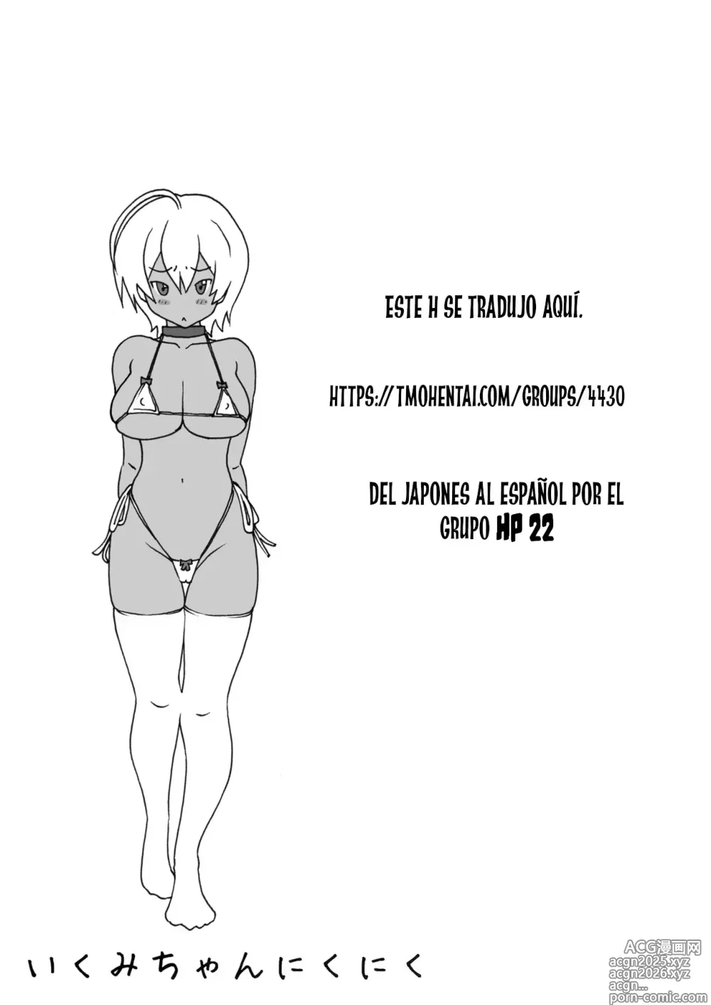 Page 23 of doujinshi Ikumi-chan Niku Niku