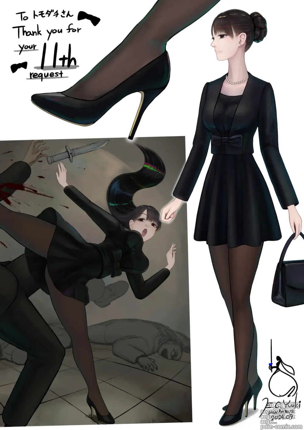 Page 184 of imageset E.C.Yuuki