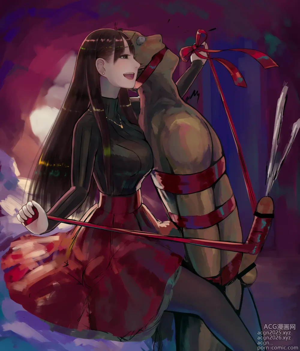 Page 194 of imageset E.C.Yuuki