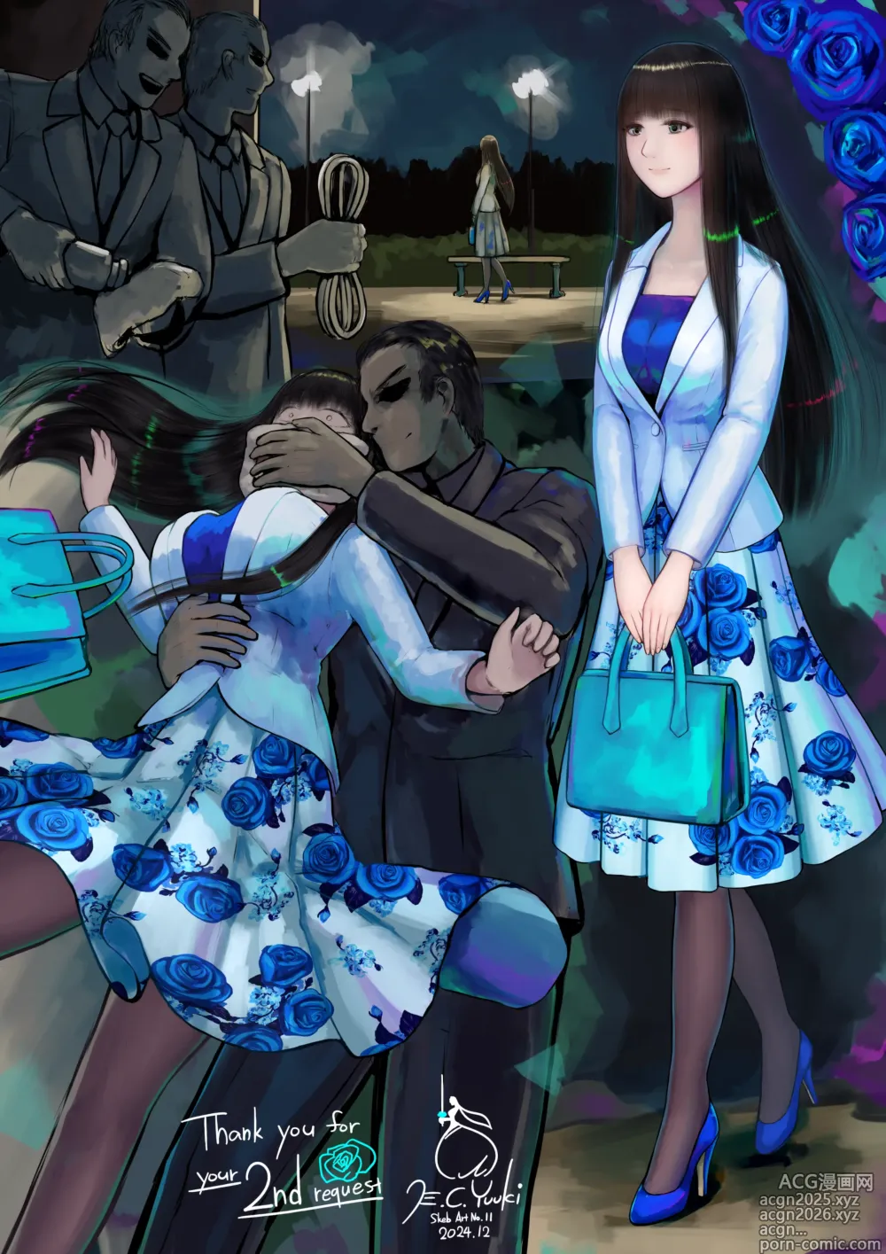 Page 197 of imageset E.C.Yuuki