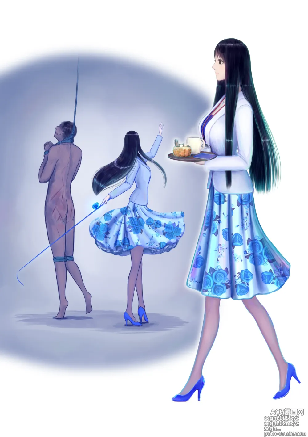 Page 23 of imageset E.C.Yuuki