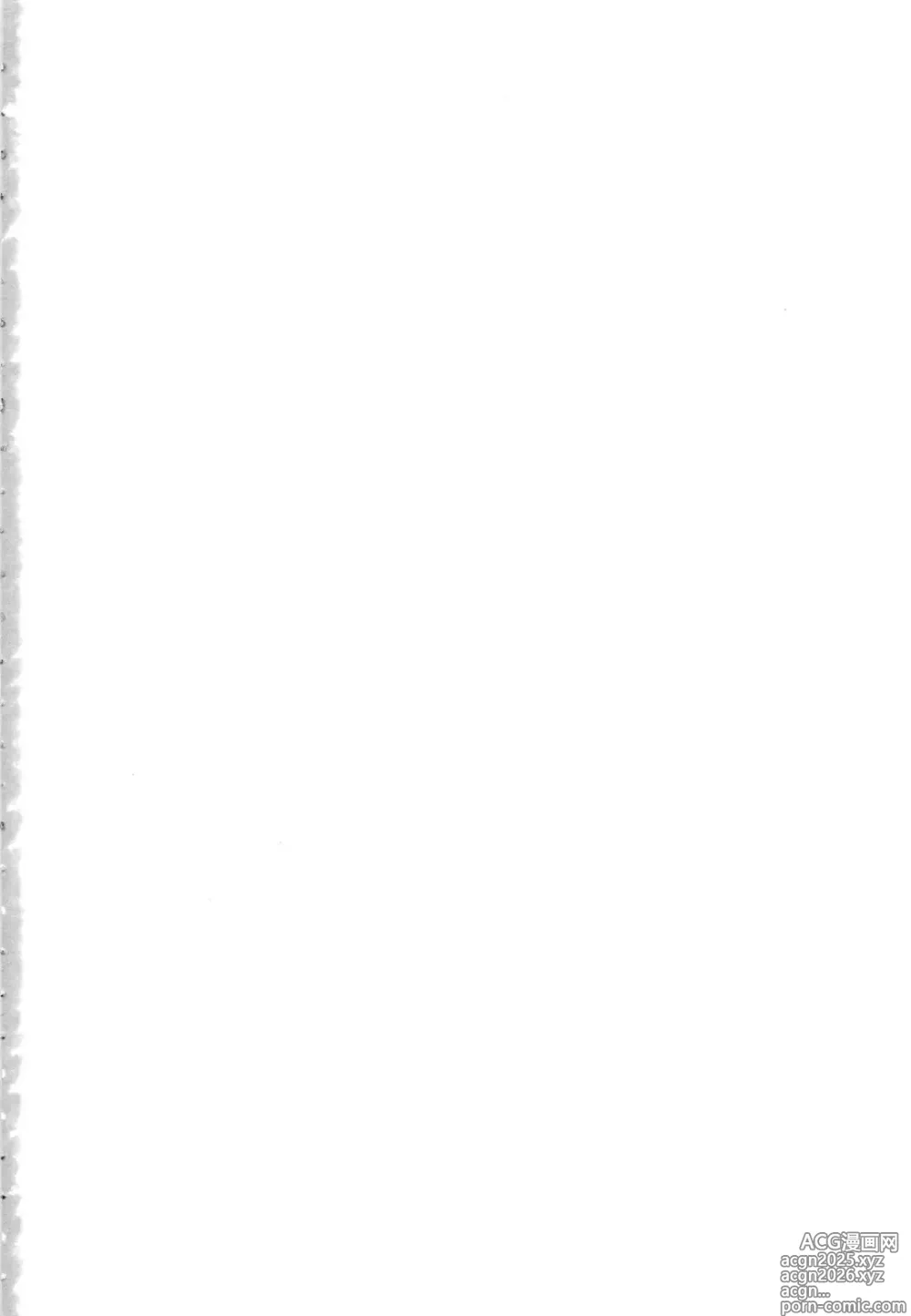 Page 2 of doujinshi Mission