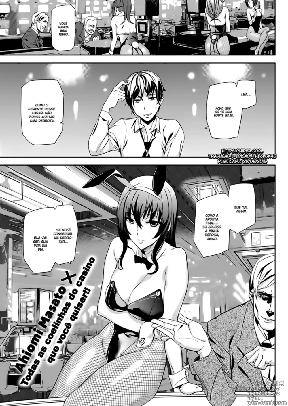 Page 131 of manga Ashiomi Masato Misc