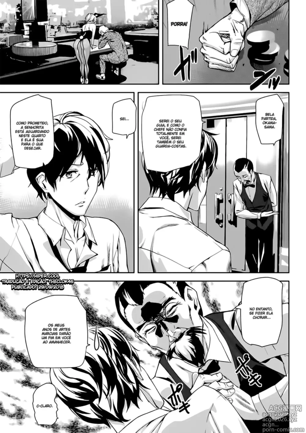 Page 133 of manga Ashiomi Masato Misc