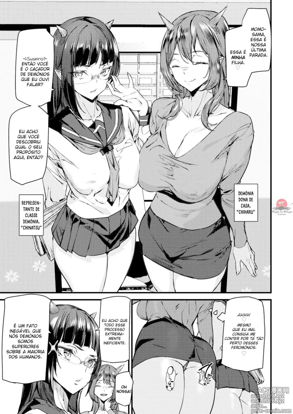 Page 15 of manga Ashiomi Masato Misc