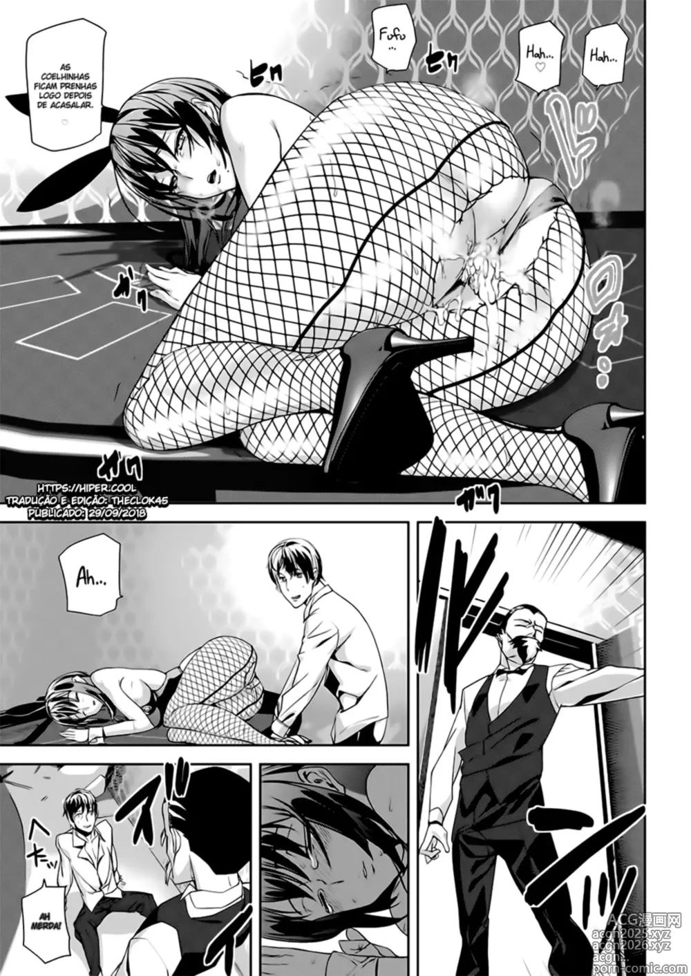 Page 147 of manga Ashiomi Masato Misc