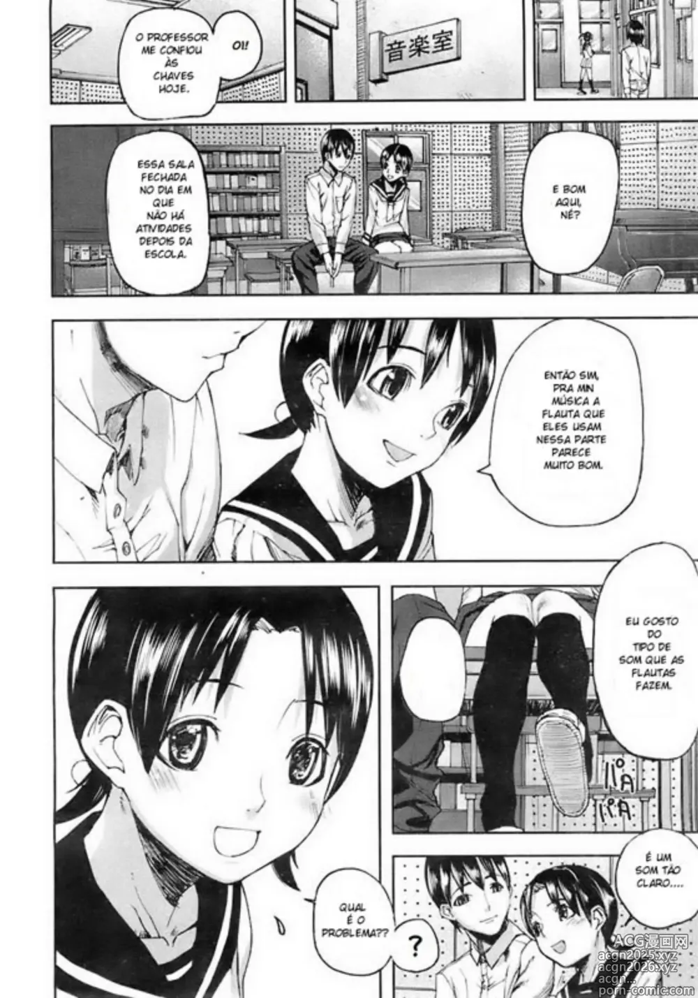 Page 153 of manga Ashiomi Masato Misc