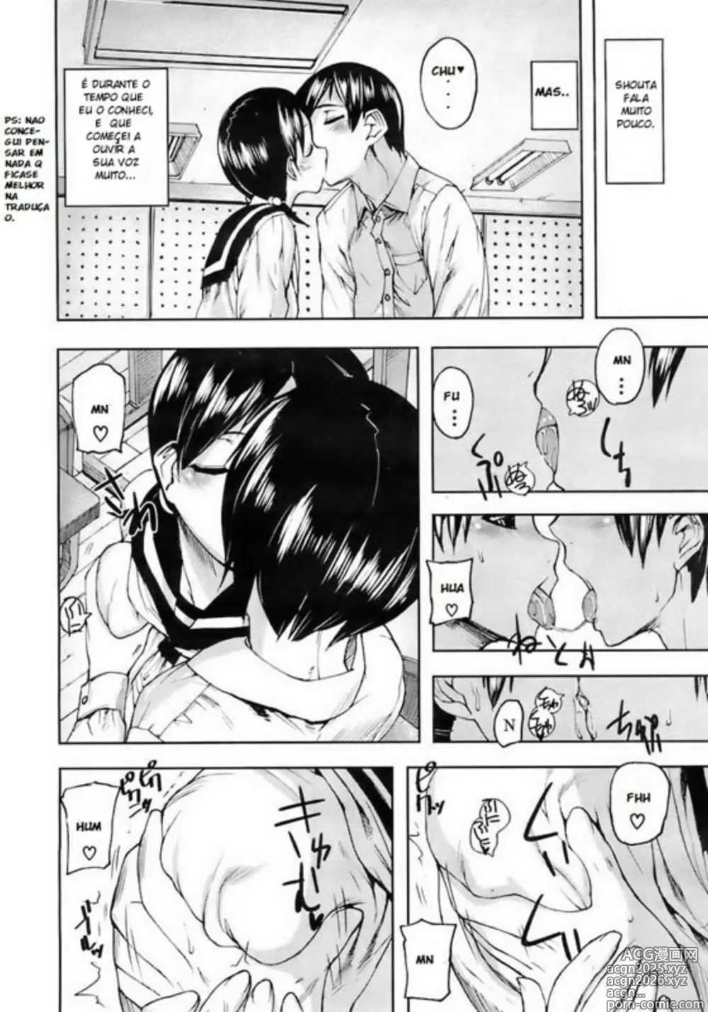 Page 155 of manga Ashiomi Masato Misc