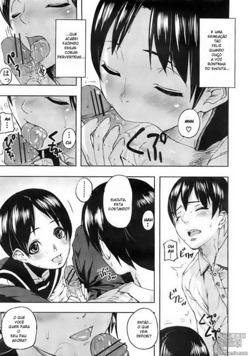 Page 158 of manga Ashiomi Masato Misc