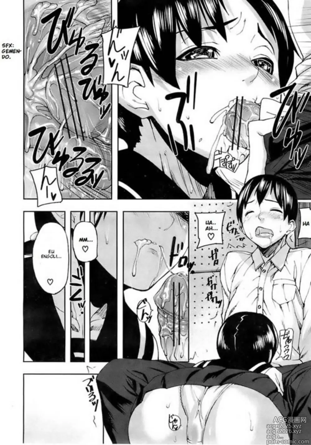 Page 160 of manga Ashiomi Masato Misc