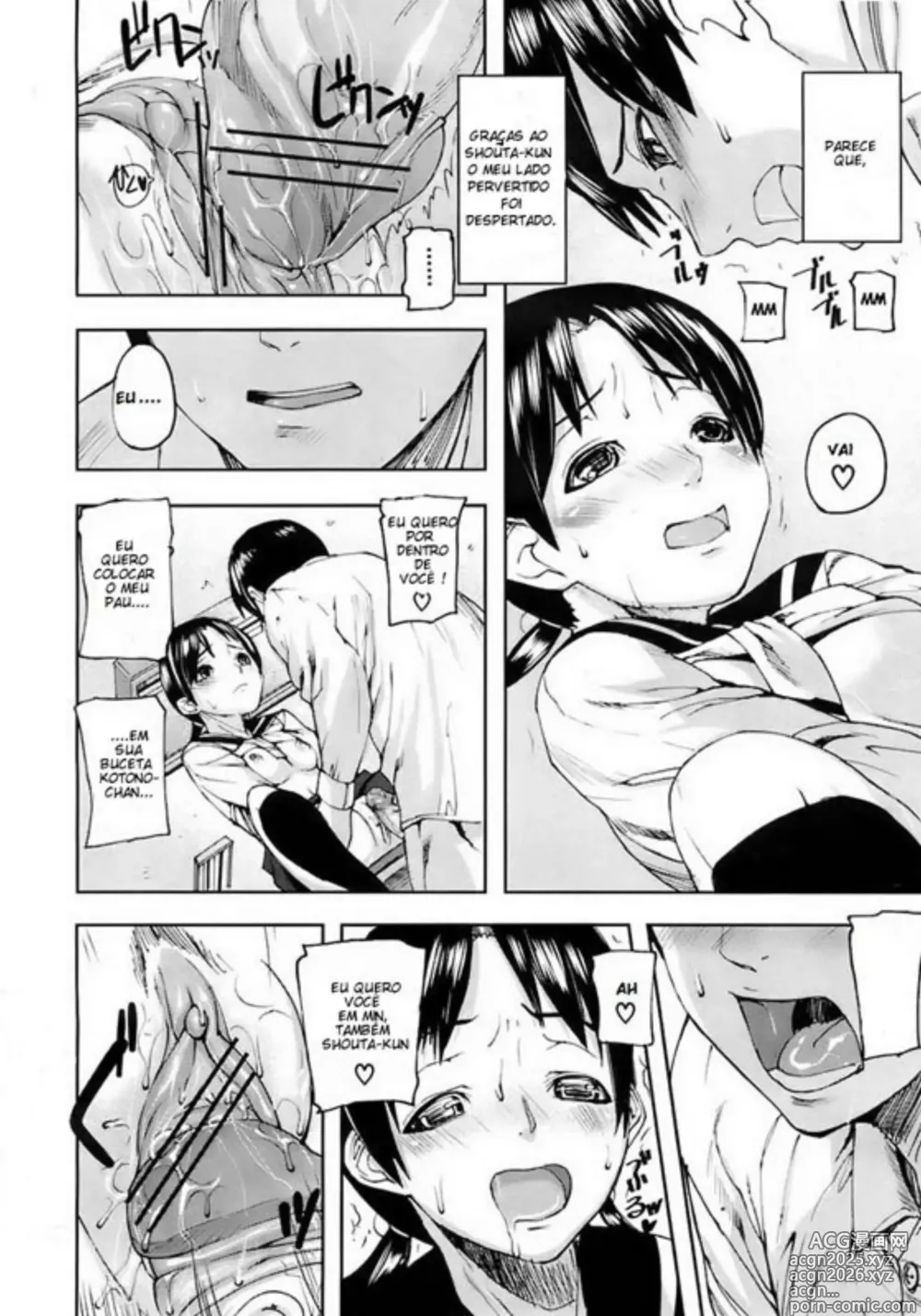 Page 162 of manga Ashiomi Masato Misc