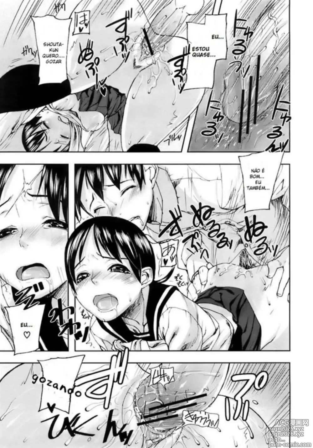 Page 167 of manga Ashiomi Masato Misc
