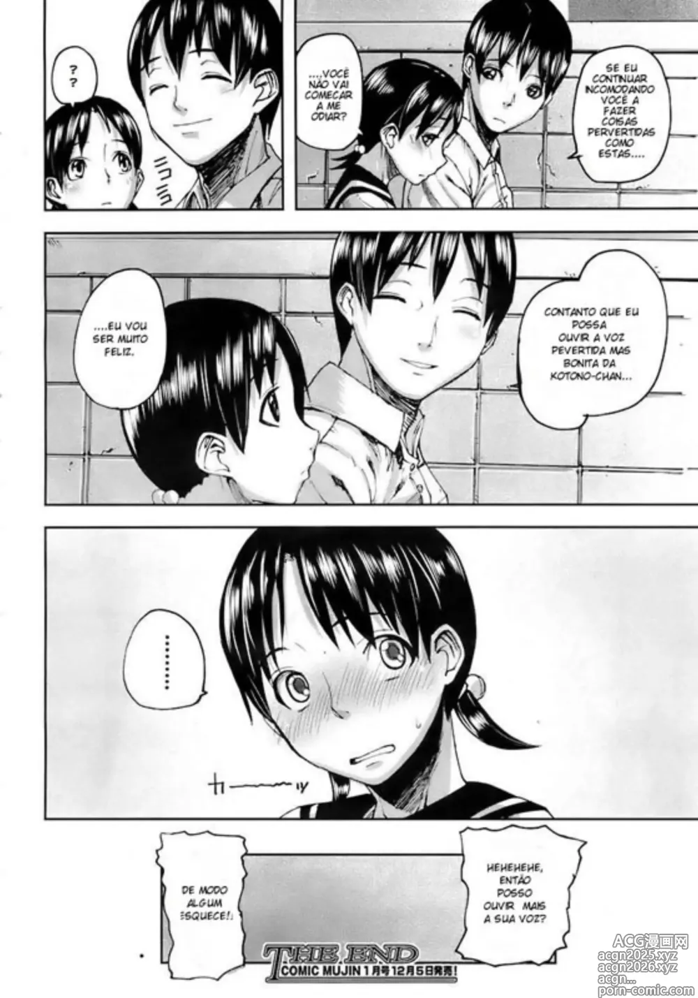 Page 171 of manga Ashiomi Masato Misc