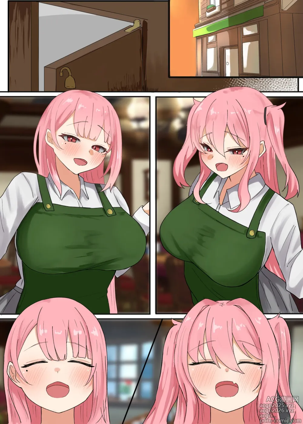 Page 26 of doujinshi バイト先のエロい姉妹に肉バイブにされる話。バイト中に姉妹とひたすらケダモノ交尾
