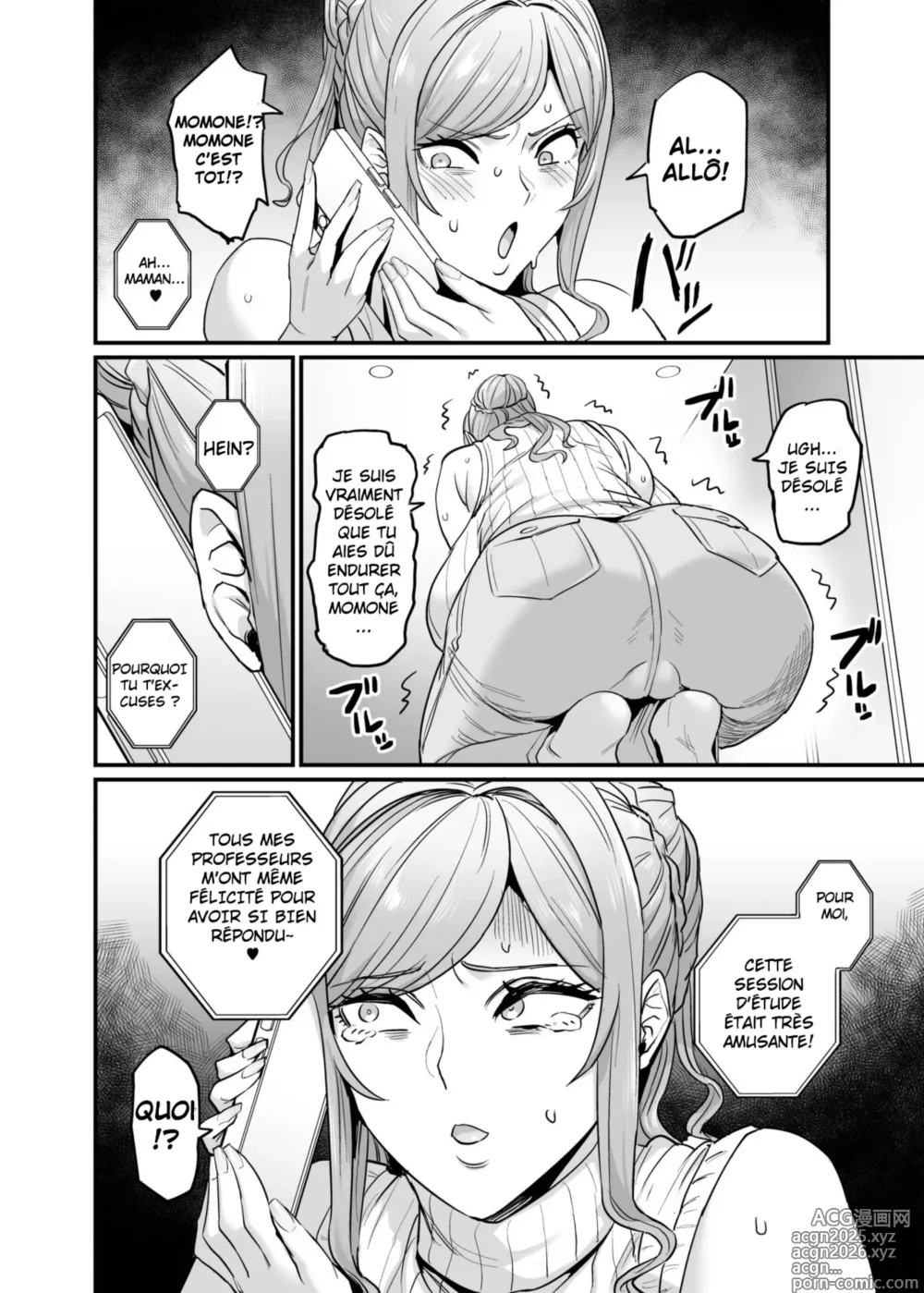 Page 4 of doujinshi la familles aux mamelons baisables #3 les retrouvailles avec hoshi