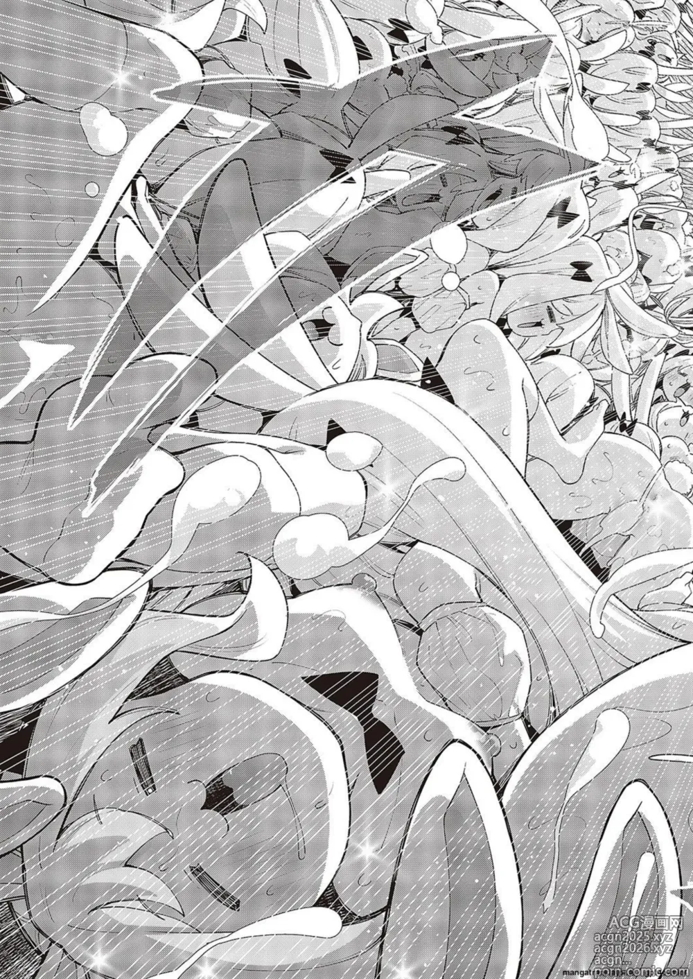 Page 14 of manga Isekai Kita node Sukebe Skill de Zenryoku Ouka Shiyou to Omou 10Shame