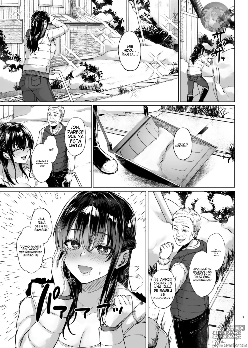 Page 7 of doujinshi Yukiguni No rong Netsu Hirusagari No Mubobi Hitodzuma O Daku