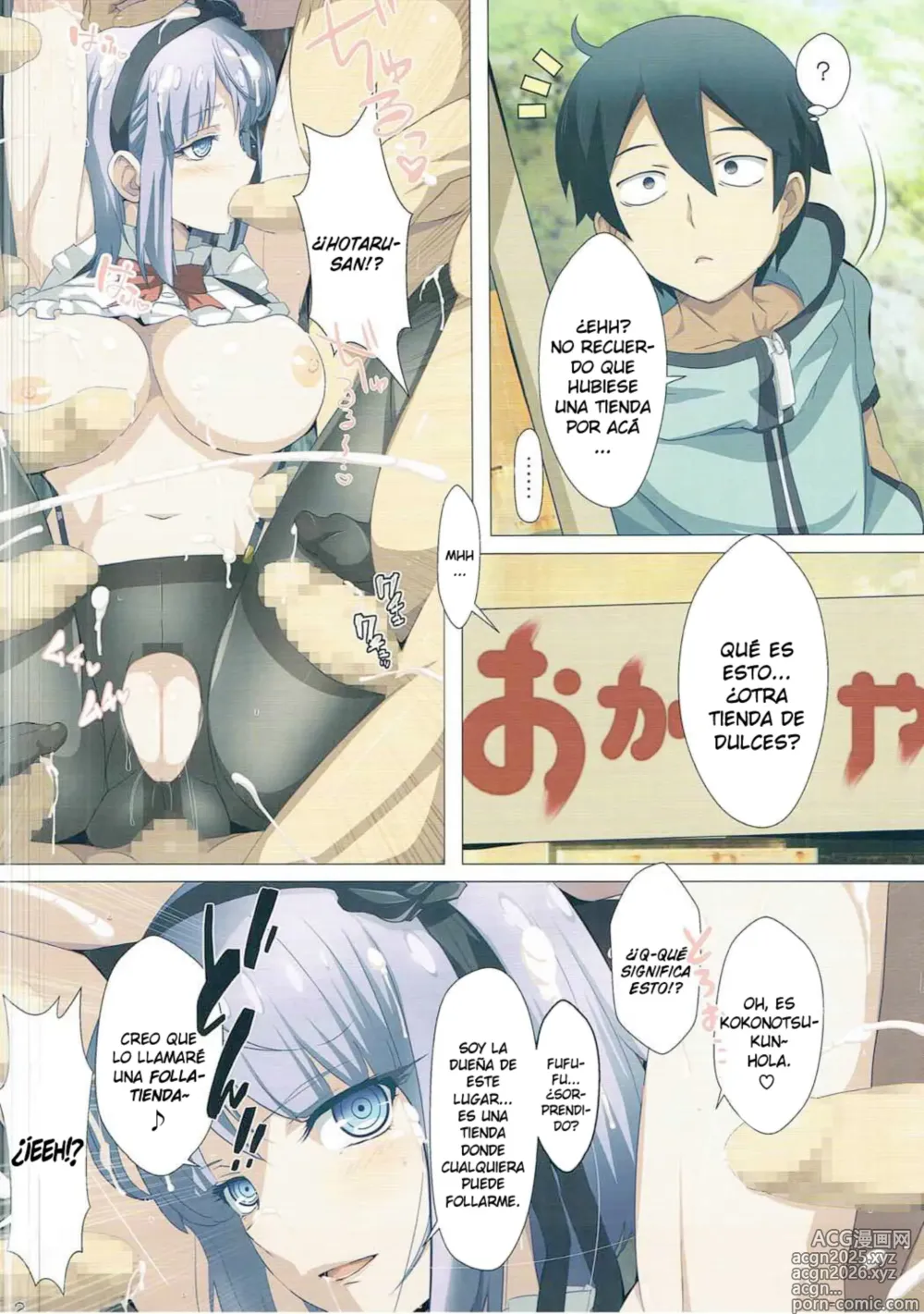 Page 2 of doujinshi OKASHIYA