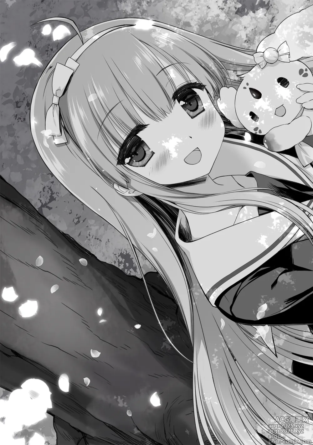 Page 24 of doujinshi Mahou Shoujo Katsute Nai Dai Pinchi