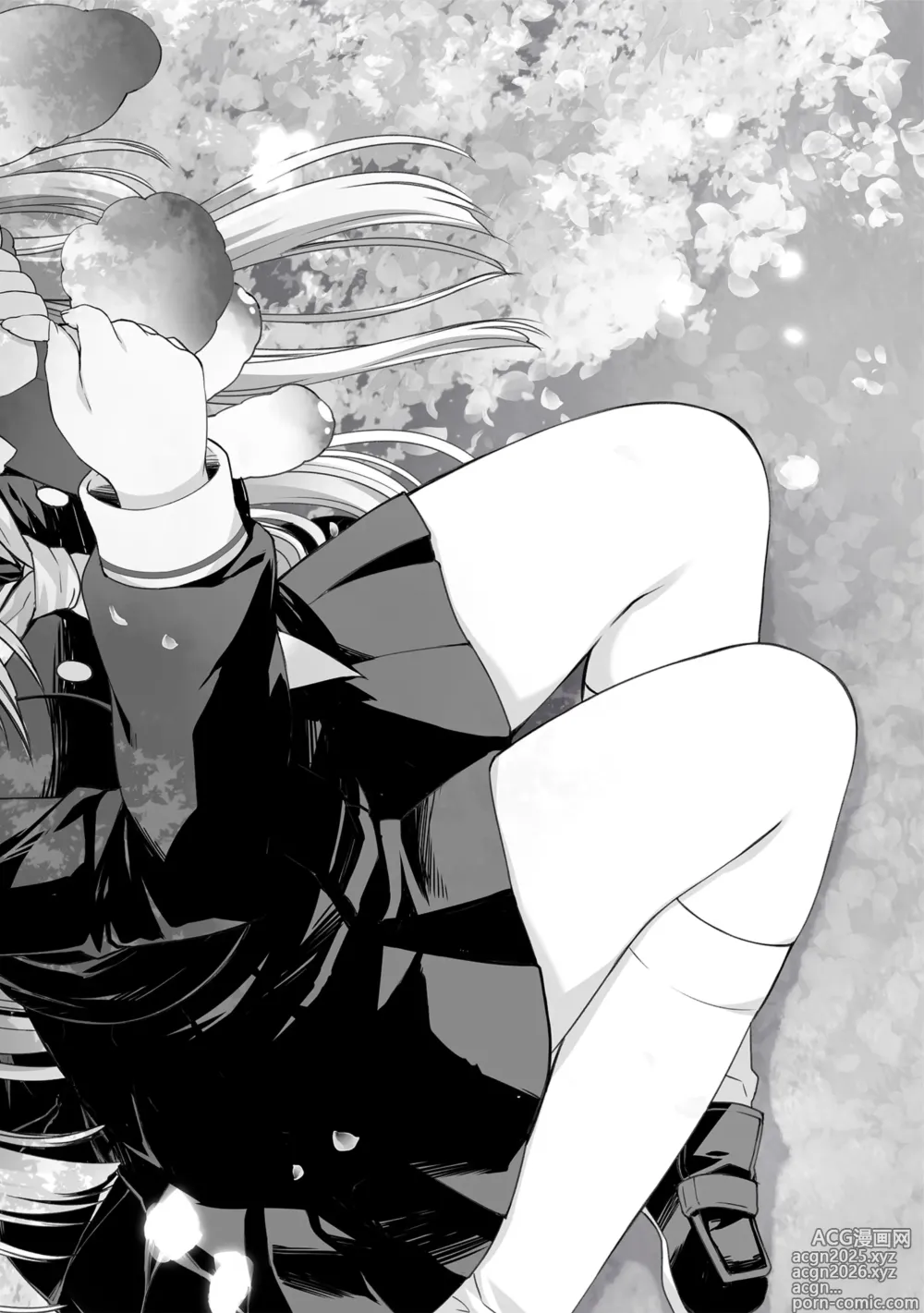 Page 25 of doujinshi Mahou Shoujo Katsute Nai Dai Pinchi