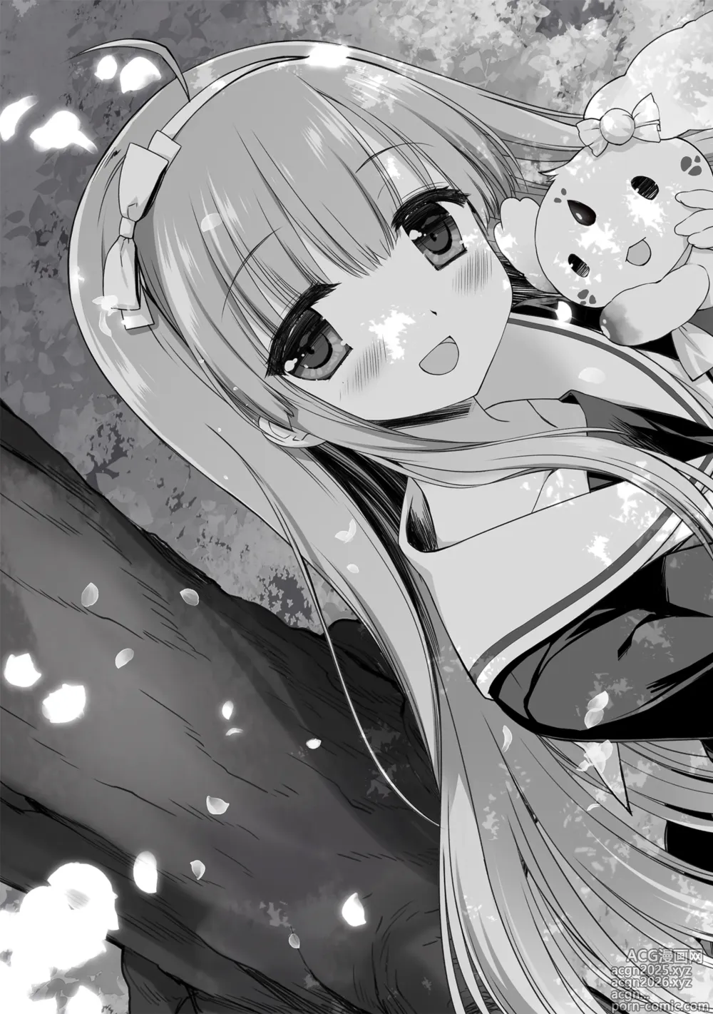 Page 26 of doujinshi Mahou Shoujo Katsute Nai Dai Pinchi
