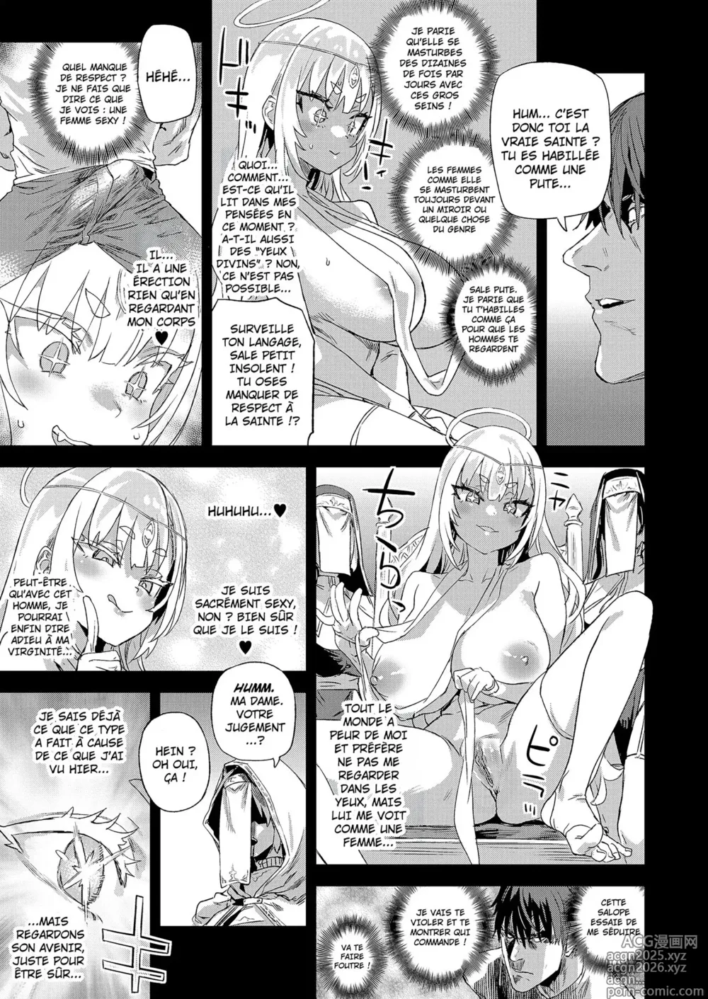 Page 14 of doujinshi L'agente de la déesse qui a vécu mille ans (decensored)