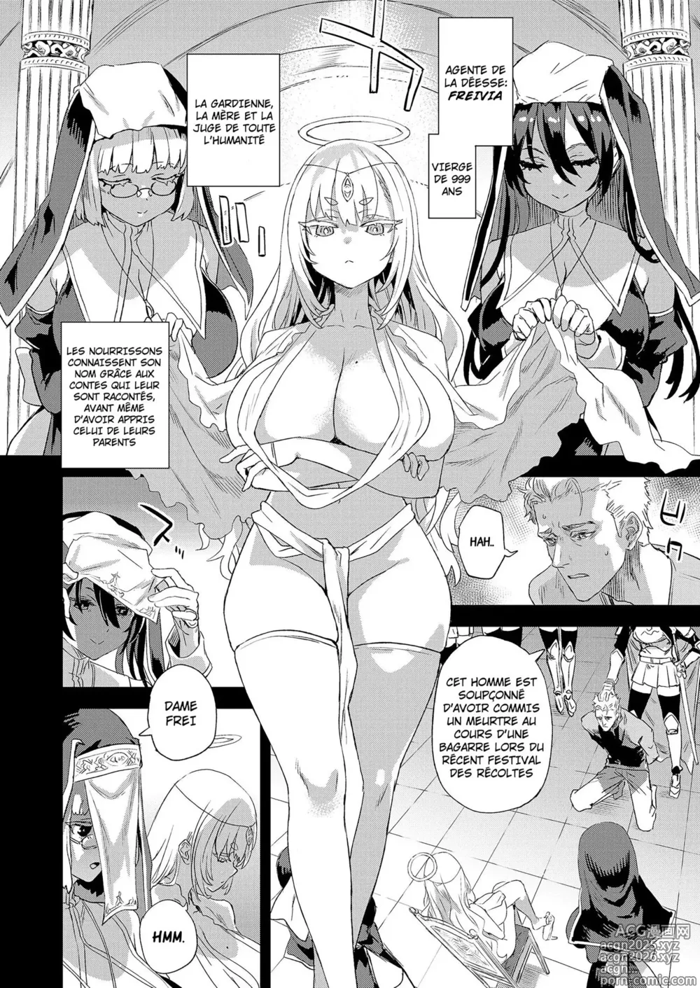 Page 3 of doujinshi L'agente de la déesse qui a vécu mille ans (decensored)