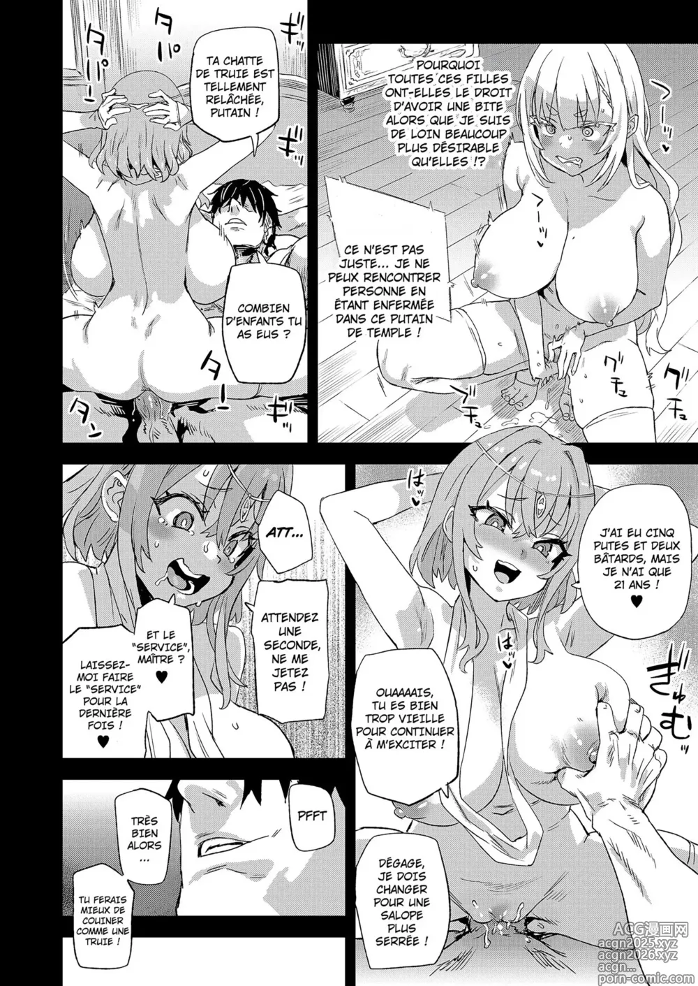 Page 9 of doujinshi L'agente de la déesse qui a vécu mille ans (decensored)