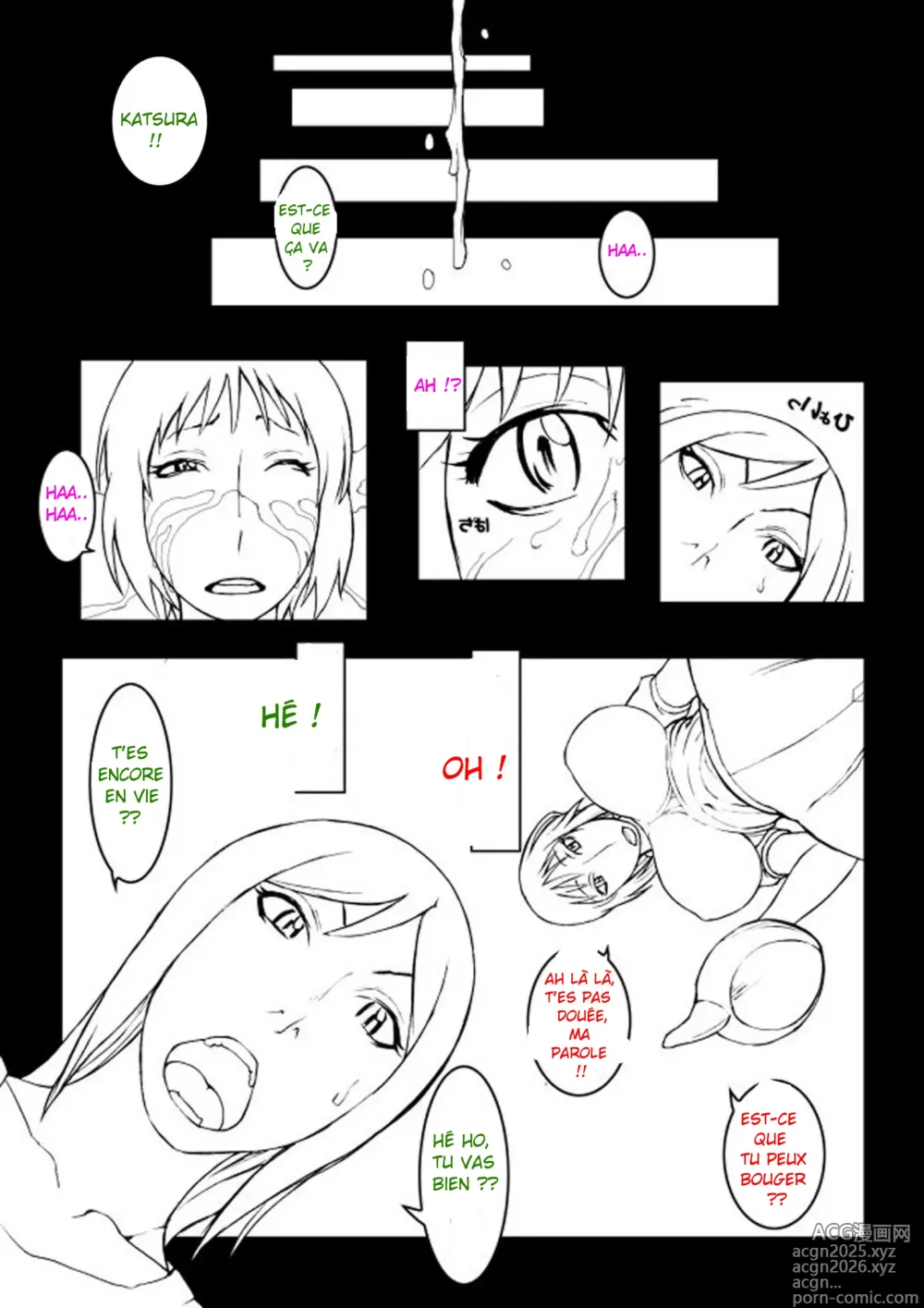 Page 12 of doujinshi - Tamakoro ou Couilles en Souffrance -