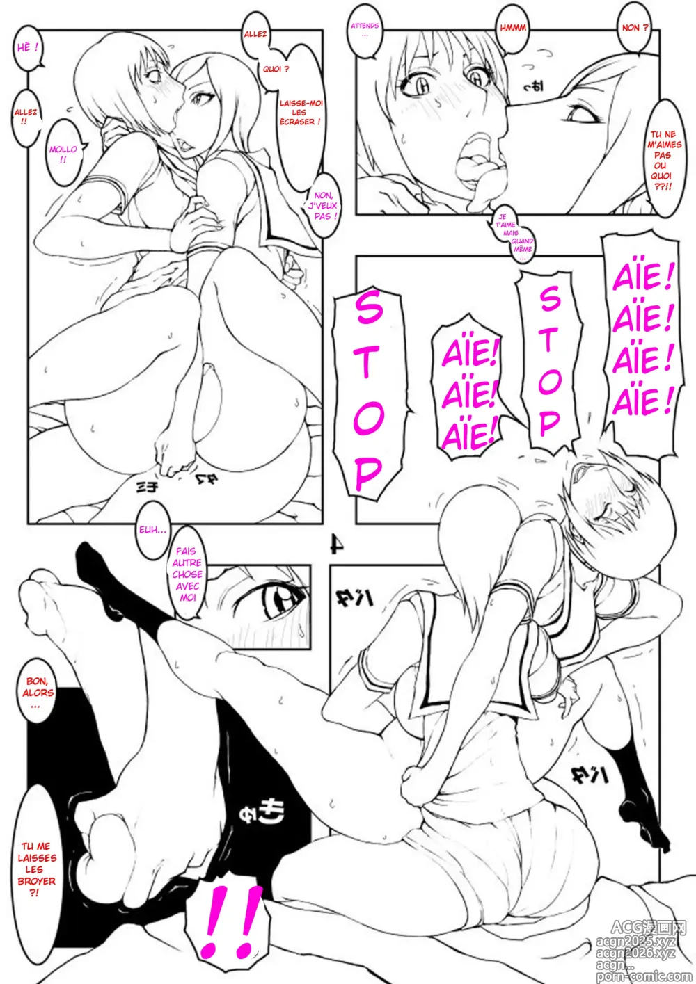 Page 3 of doujinshi - Tamakoro ou Couilles en Souffrance -