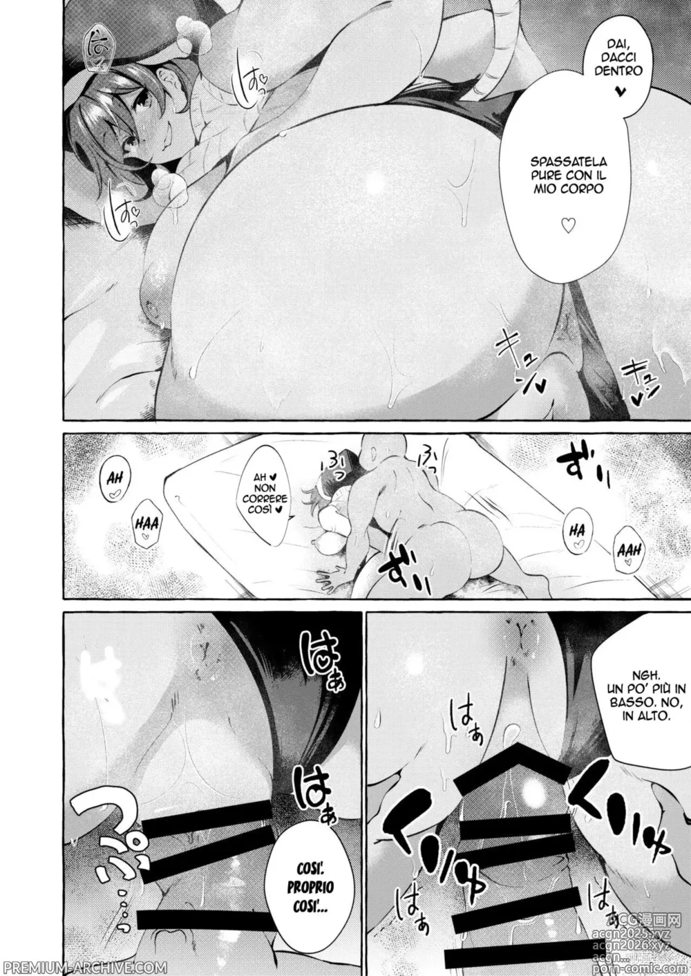 Page 12 of doujinshi Il Mondo dei Sogni
