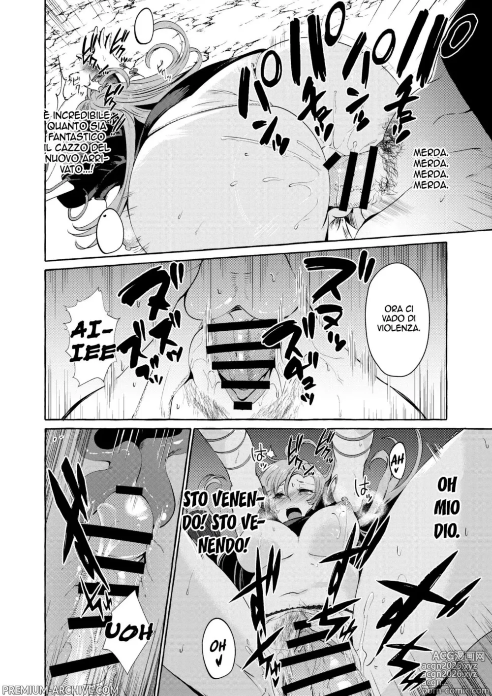 Page 24 of doujinshi Il Mondo dei Sogni