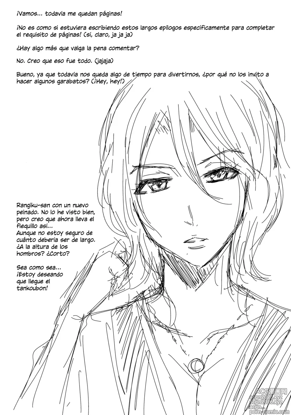 Page 23 of doujinshi Mascota Sexual!!2