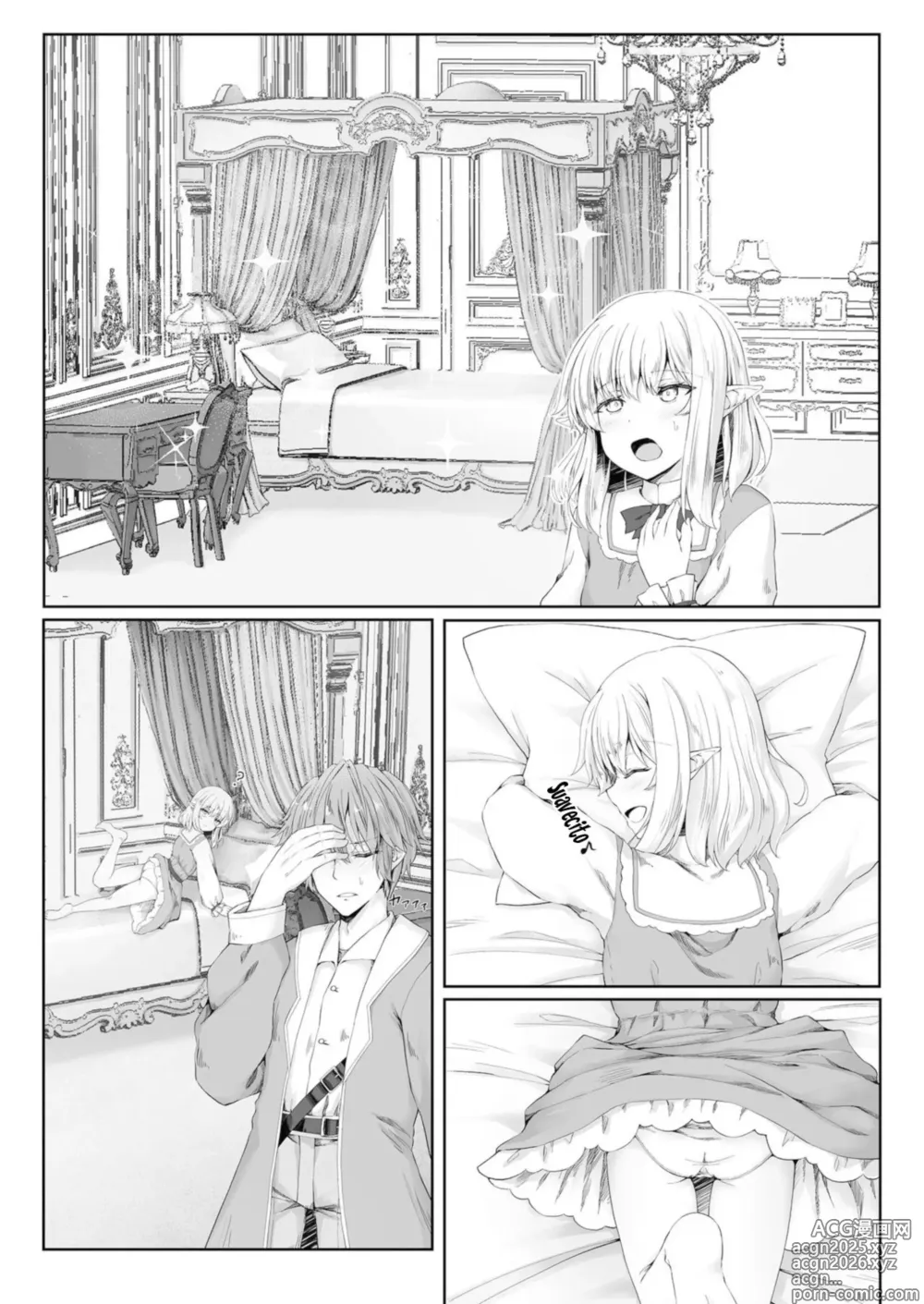 Page 11 of manga Anata ni Deaete Shiawase deshita 1