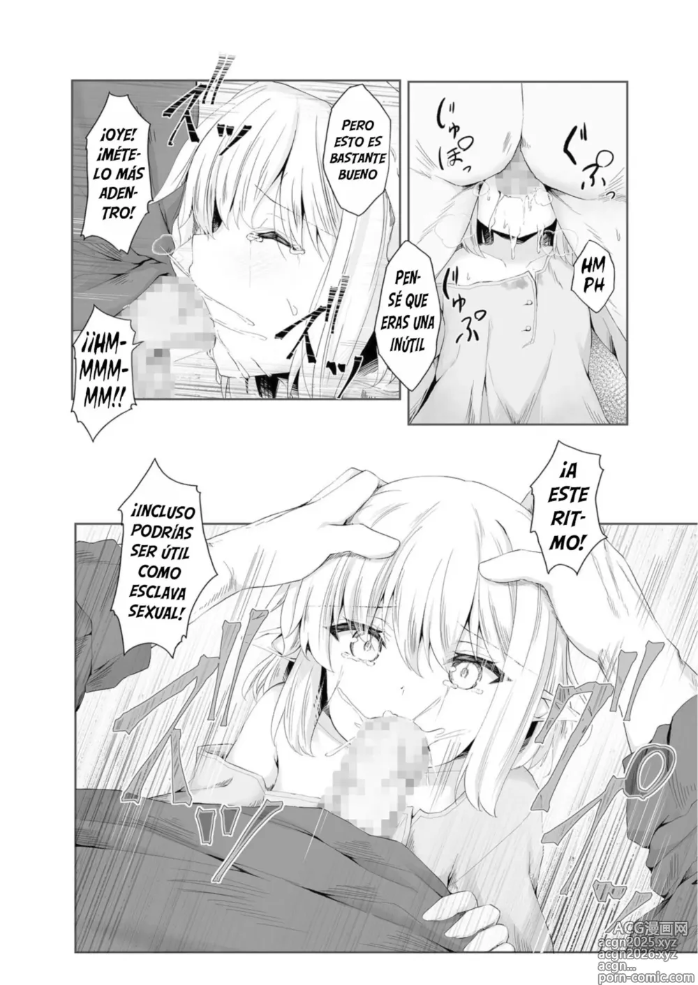 Page 3 of manga Anata ni Deaete Shiawase deshita 1