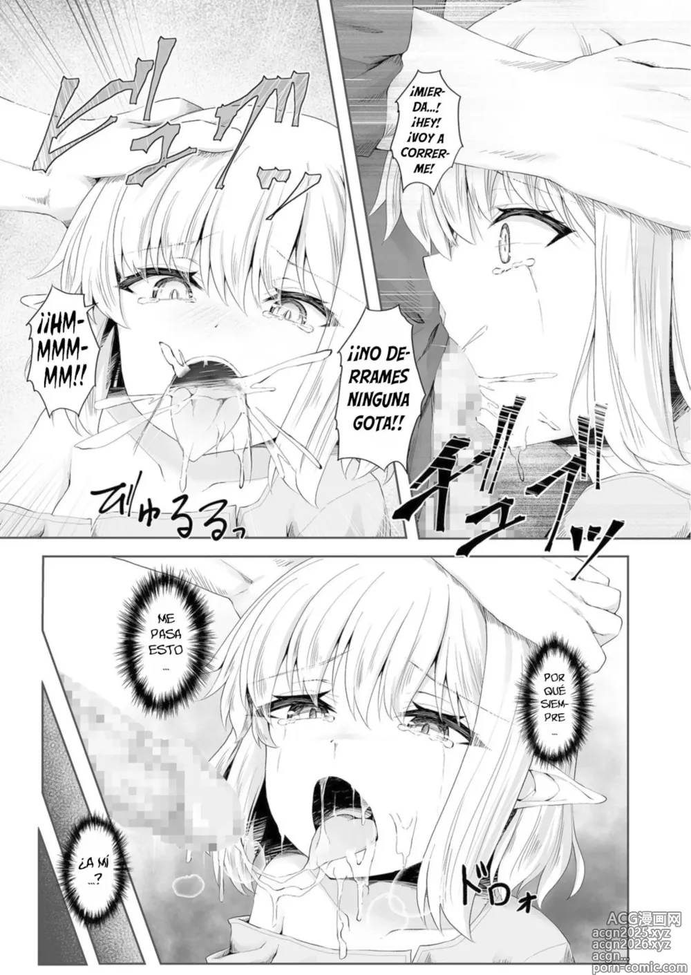 Page 4 of manga Anata ni Deaete Shiawase deshita 1