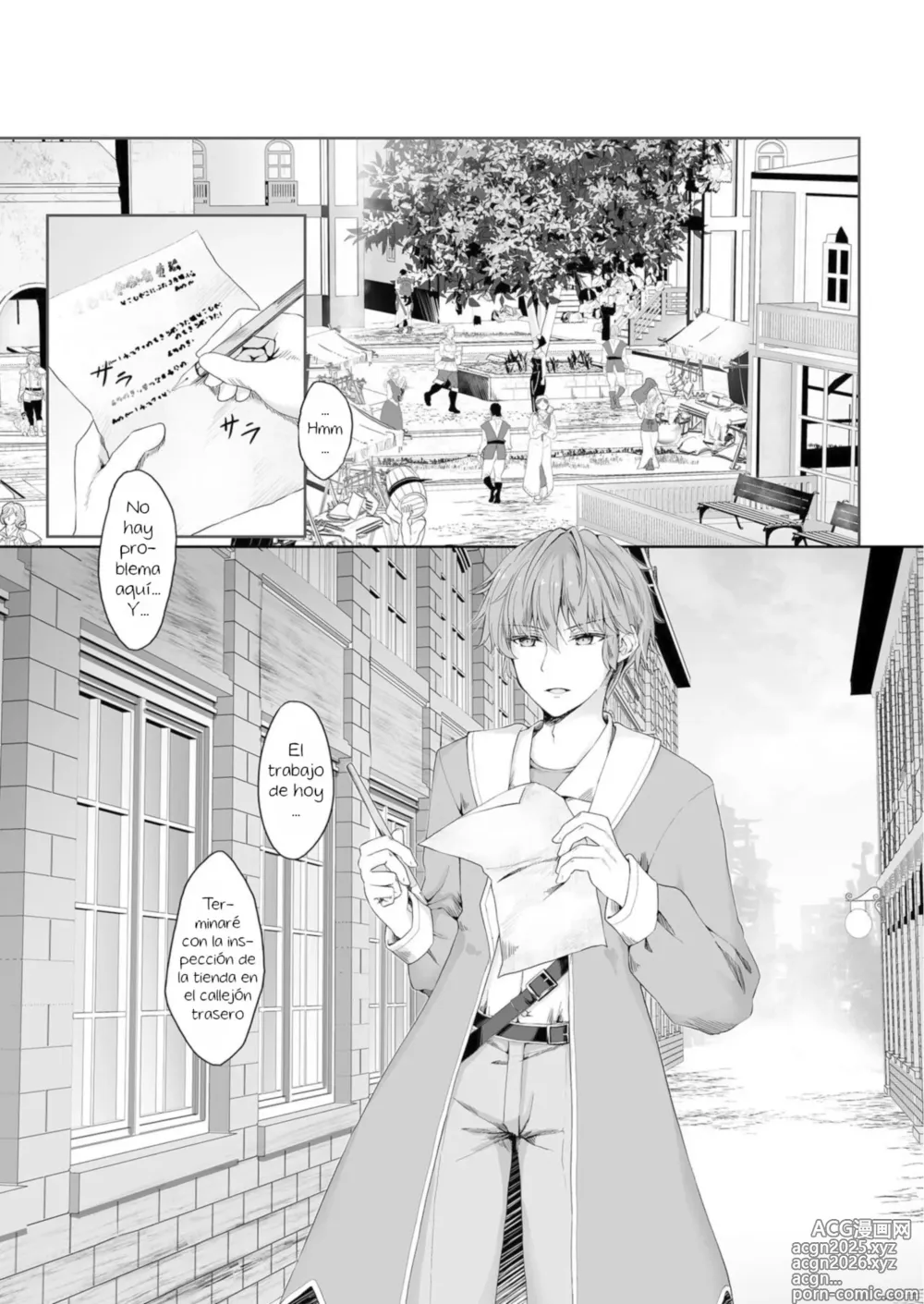 Page 5 of manga Anata ni Deaete Shiawase deshita 1