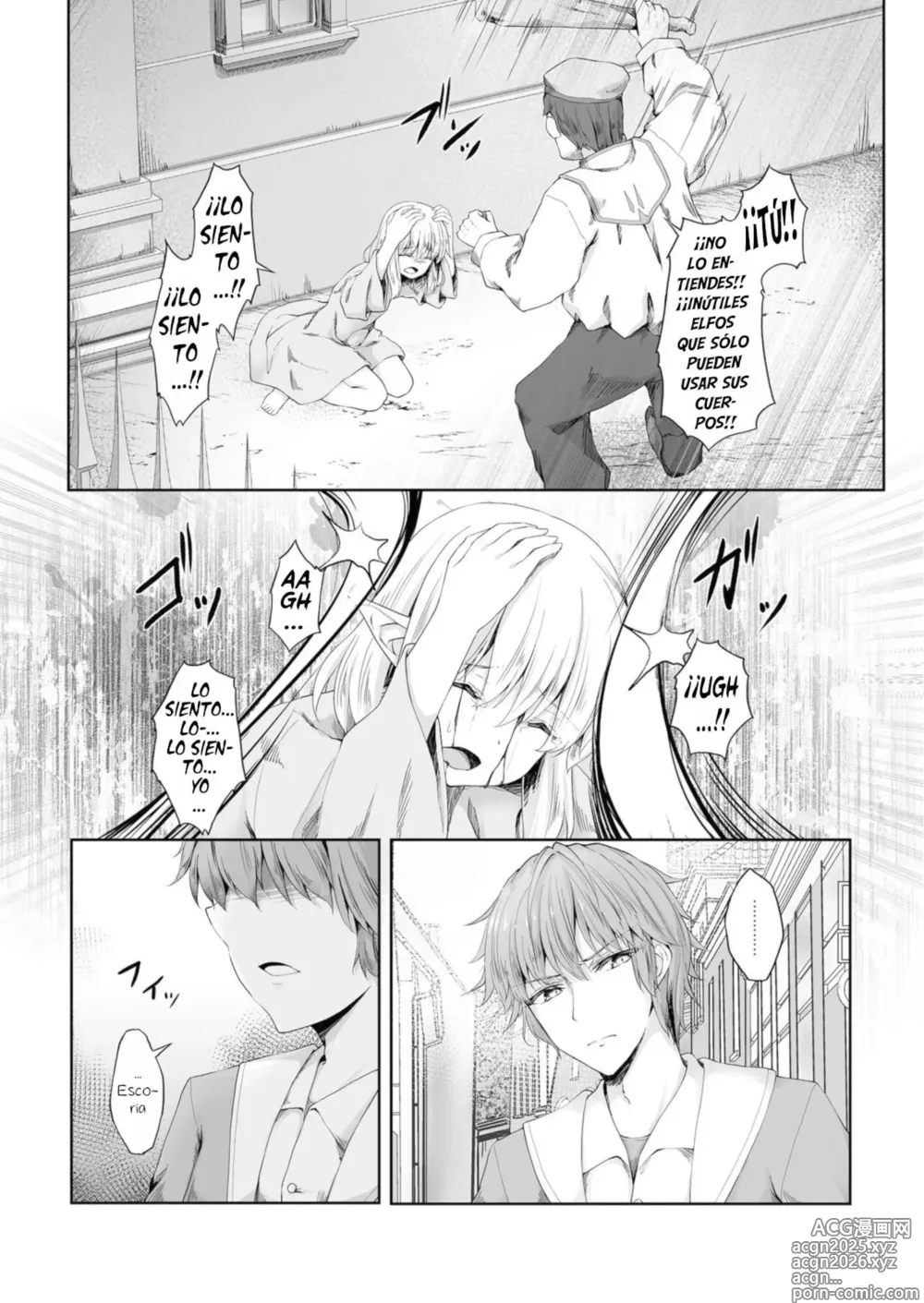 Page 7 of manga Anata ni Deaete Shiawase deshita 1