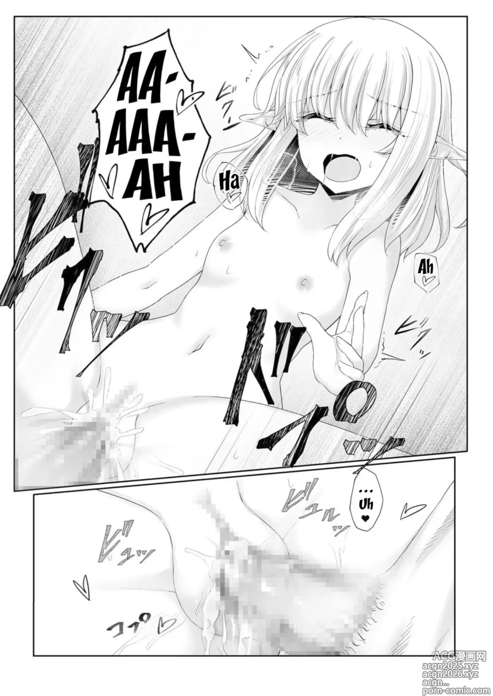 Page 25 of manga Anata ni Deaete Shiawase deshita 2